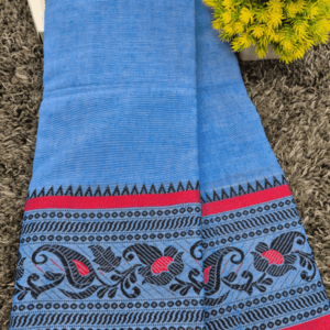 Khadi Saree with Traditional Border Weave