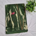 Deep Forest Green Abstract Tree & Petal Print Pure Cotton Saree