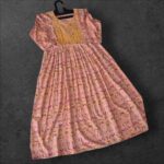 Peach Geometric Pattern Rayon Umbrella Top