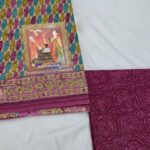 Multicolor Karishma Cotton Saree with Blouse