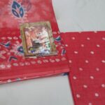 Red Floral Karishma Cotton Saree with Blouse