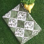 Linen Cotton Green
