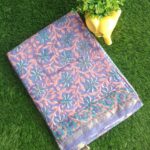 Modal Silk