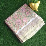 Mul Cotton Saree 1050 (05)