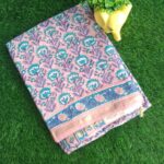 Modal Silk Blue 1
