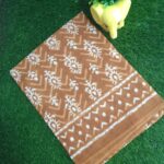 Mul Cotton Saree Brown