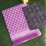 Mul Cotton Saree  Lavender